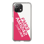 Slim Protection Case［ Nippon Broadcasting System - Basic ］