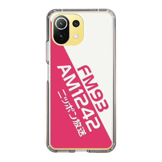 Slim Protection Case［ Nippon Broadcasting System - Basic ］