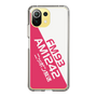 Slim Protection Case［ Nippon Broadcasting System - Basic ］