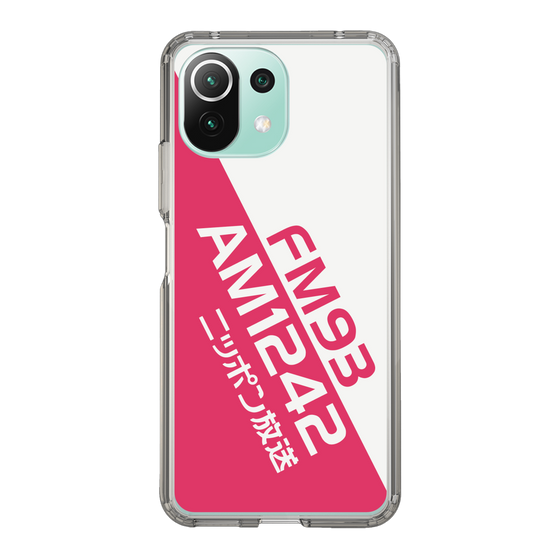 Slim Protection Case［ Nippon Broadcasting System - Basic ］