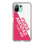 Slim Protection Case［ Nippon Broadcasting System - Basic ］