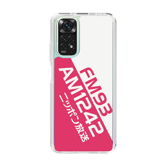 Slim Protection Case［ Nippon Broadcasting System - Basic ］