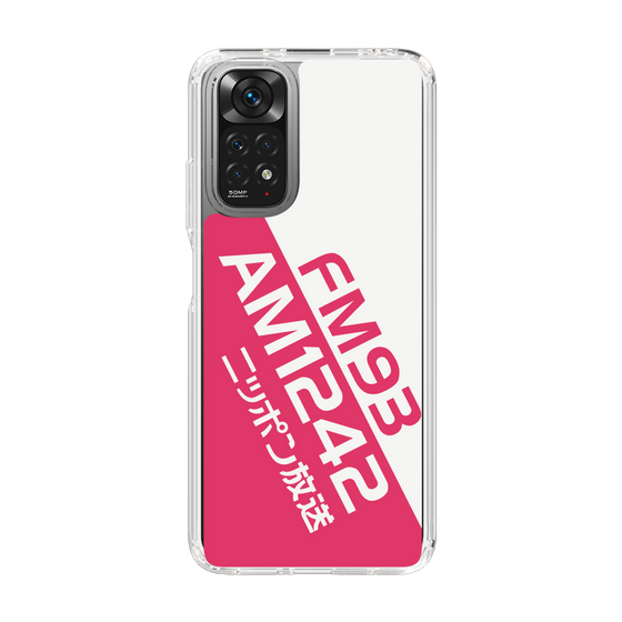 Slim Protection Case［ Nippon Broadcasting System - Basic ］