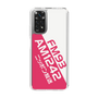 Slim Protection Case［ Nippon Broadcasting System - Basic ］
