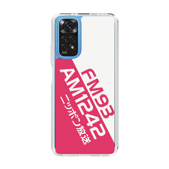Slim Protection Case［ Nippon Broadcasting System - Basic ］