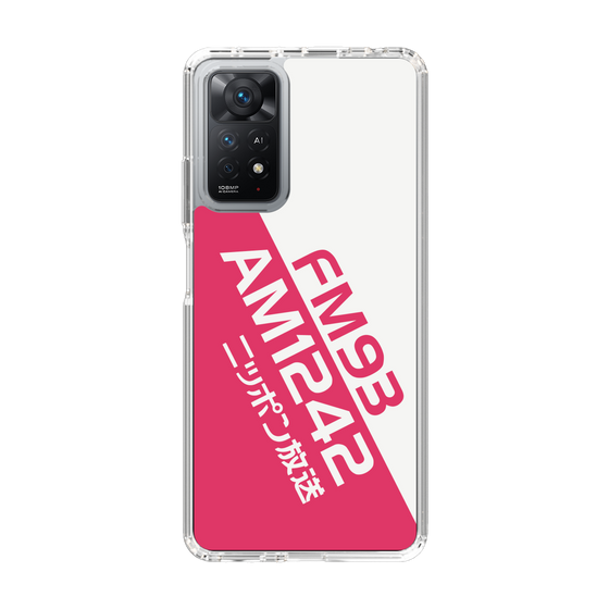 Slim Protection Case［ Nippon Broadcasting System - Basic ］