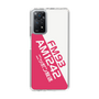 Slim Protection Case［ Nippon Broadcasting System - Basic ］