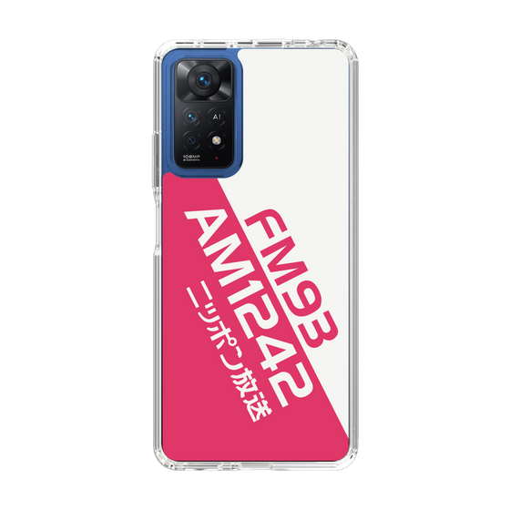 Slim Protection Case［ Nippon Broadcasting System - Basic ］