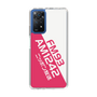 Slim Protection Case［ Nippon Broadcasting System - Basic ］