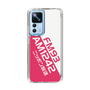 Slim Protection Case［ Nippon Broadcasting System - Basic ］