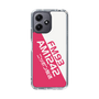 Slim Protection Case［ Nippon Broadcasting System - Basic ］