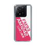 Slim Protection Case［ Nippon Broadcasting System - Basic ］