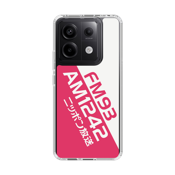 Slim Protection Case［ Nippon Broadcasting System - Basic ］
