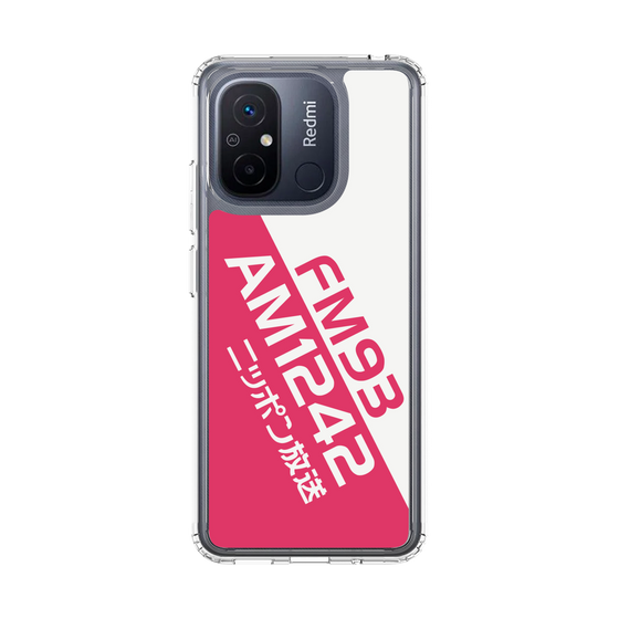 Slim Protection Case［ Nippon Broadcasting System - Basic ］
