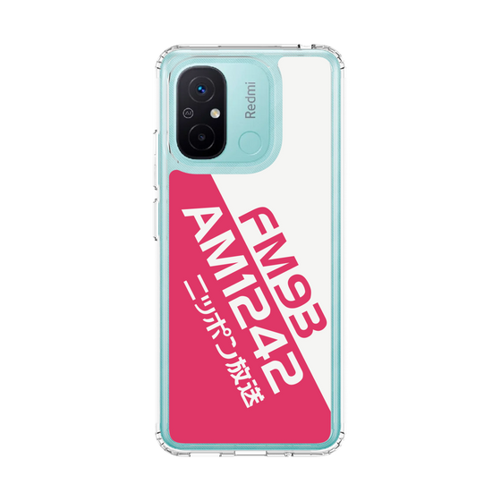 Slim Protection Case［ Nippon Broadcasting System - Basic ］