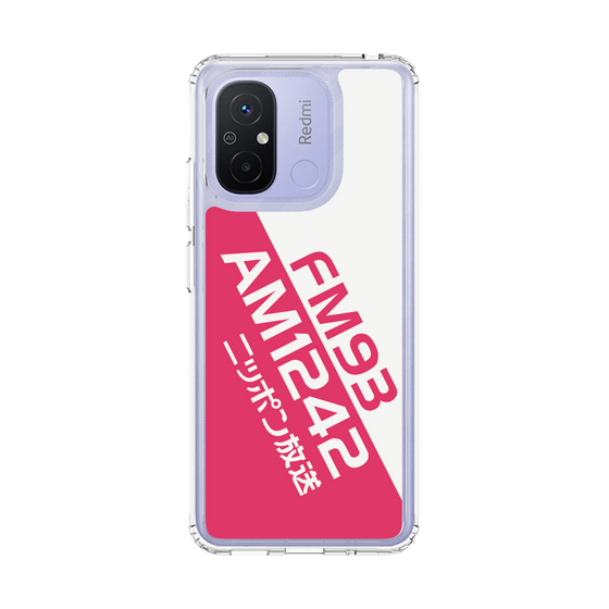 Slim Protection Case［ Nippon Broadcasting System - Basic ］