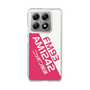 Slim Protection Case［ Nippon Broadcasting System - Basic ］