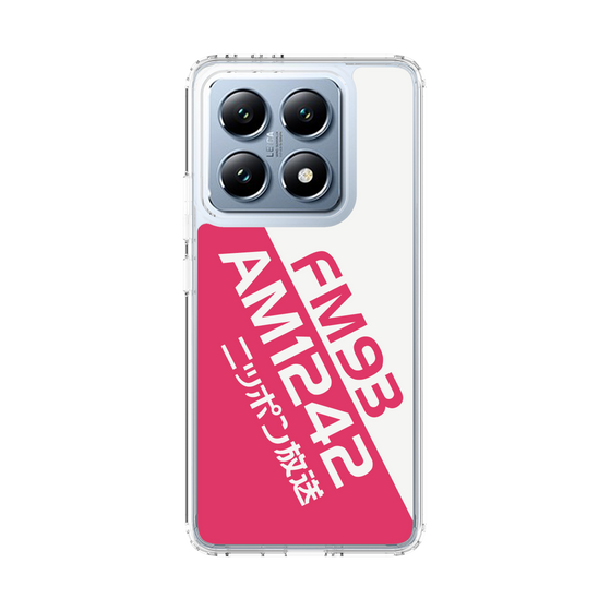 Slim Protection Case［ Nippon Broadcasting System - Basic ］
