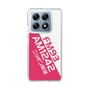Slim Protection Case［ Nippon Broadcasting System - Basic ］