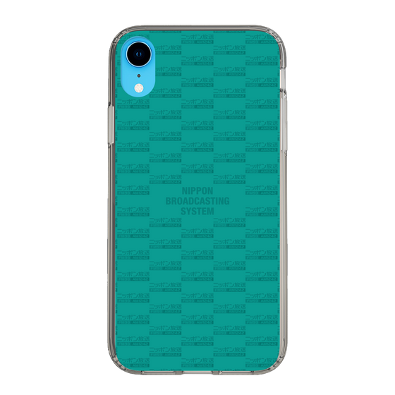 Slim Protection Case［ Nippon Broadcasting System - Mosai ］