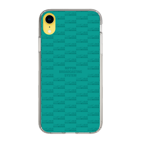 Slim Protection Case［ Nippon Broadcasting System - Mosai ］