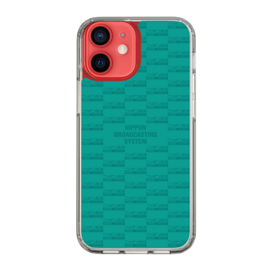 Slim Protection Case［ Nippon Broadcasting System - Mosai ］