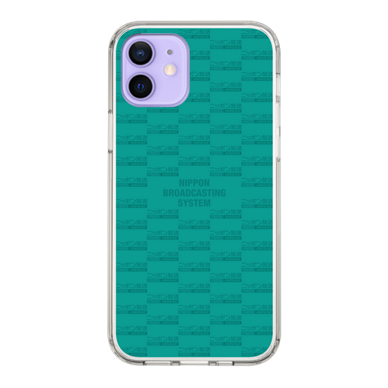 Slim Protection Case［ Nippon Broadcasting System - Mosai ］