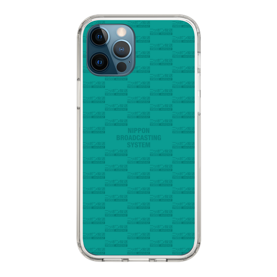 Slim Protection Case［ Nippon Broadcasting System - Mosai ］