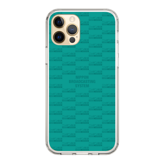 Slim Protection Case［ Nippon Broadcasting System - Mosai ］