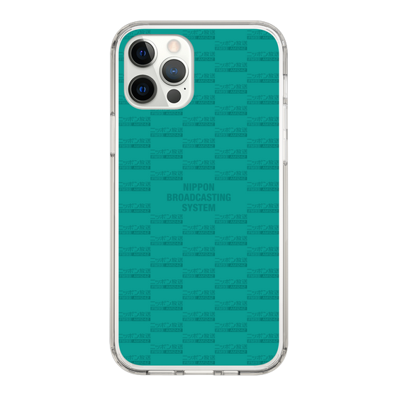 Slim Protection Case［ Nippon Broadcasting System - Mosai ］