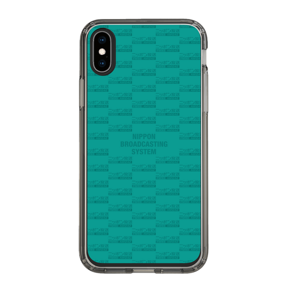 Slim Protection Case［ Nippon Broadcasting System - Mosai ］