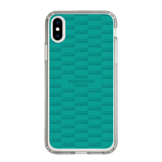 Slim Protection Case［ Nippon Broadcasting System - Mosai ］