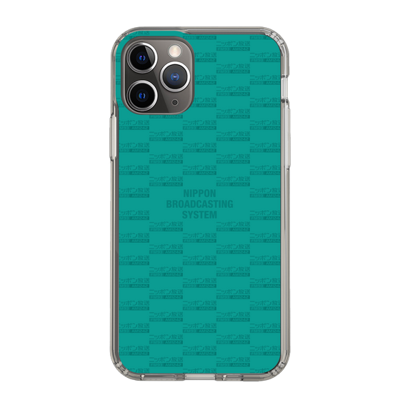 Slim Protection Case［ Nippon Broadcasting System - Mosai ］