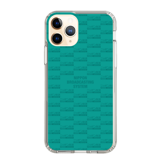 Slim Protection Case［ Nippon Broadcasting System - Mosai ］