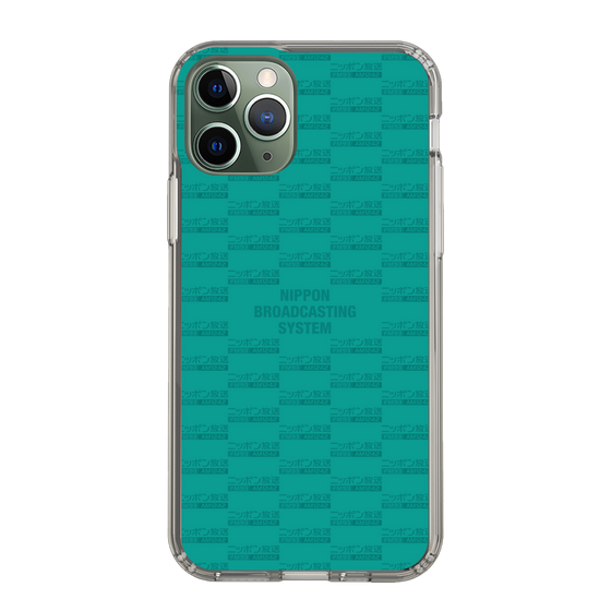 Slim Protection Case［ Nippon Broadcasting System - Mosai ］
