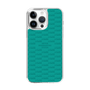 Slim Protection Case［ Nippon Broadcasting System - Mosai ］