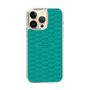 Slim Protection Case［ Nippon Broadcasting System - Mosai ］