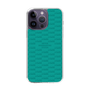 Slim Protection Case［ Nippon Broadcasting System - Mosai ］