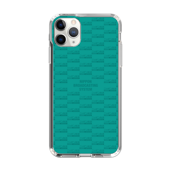 Slim Protection Case［ Nippon Broadcasting System - Mosai ］