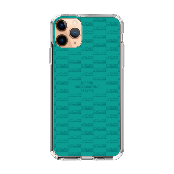 Slim Protection Case［ Nippon Broadcasting System - Mosai ］