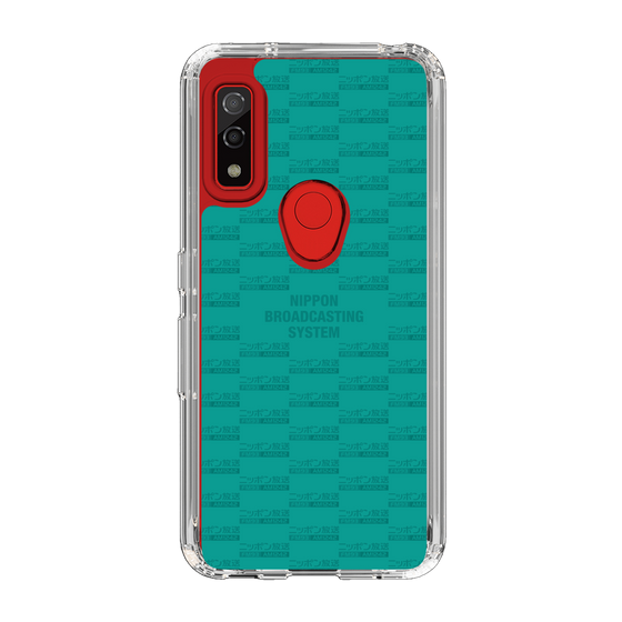 Slim Protection Case［ Nippon Broadcasting System - Mosai ］