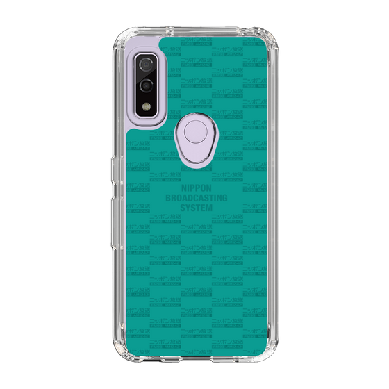 Slim Protection Case［ Nippon Broadcasting System - Mosai ］