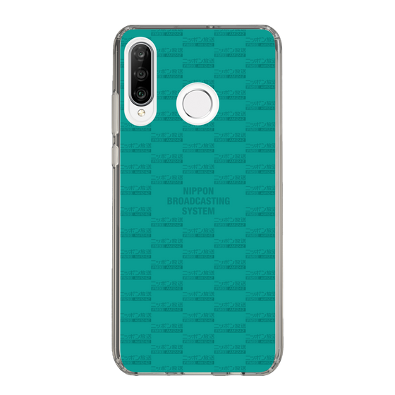 Slim Protection Case［ Nippon Broadcasting System - Mosai ］