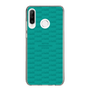 Slim Protection Case［ Nippon Broadcasting System - Mosai ］