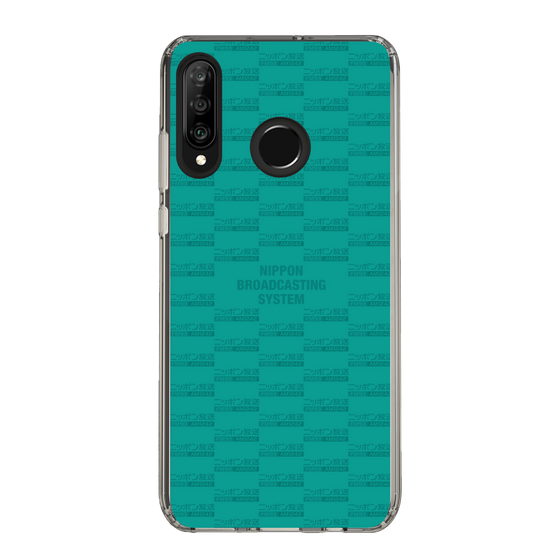 Slim Protection Case［ Nippon Broadcasting System - Mosai ］