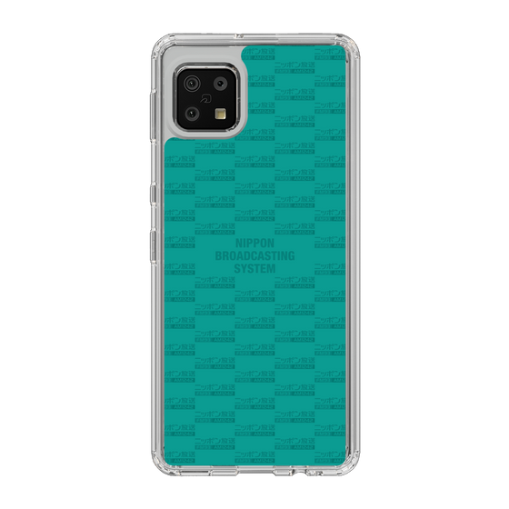 Slim Protection Case［ Nippon Broadcasting System - Mosai ］