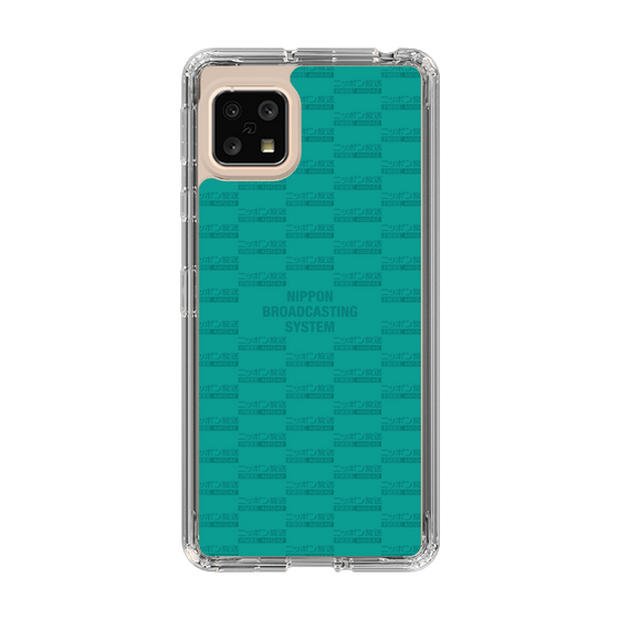 Slim Protection Case［ Nippon Broadcasting System - Mosai ］