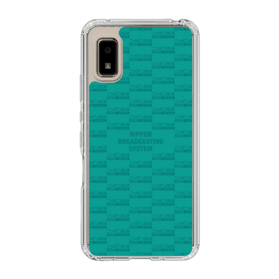 Slim Protection Case［ Nippon Broadcasting System - Mosai ］