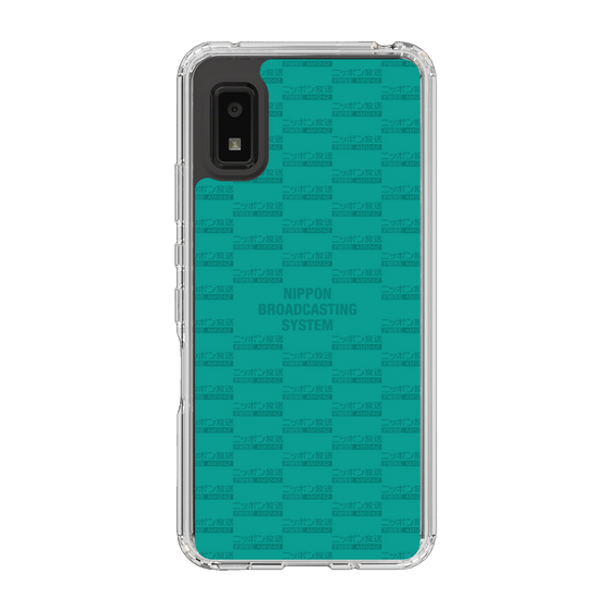 Slim Protection Case［ Nippon Broadcasting System - Mosai ］