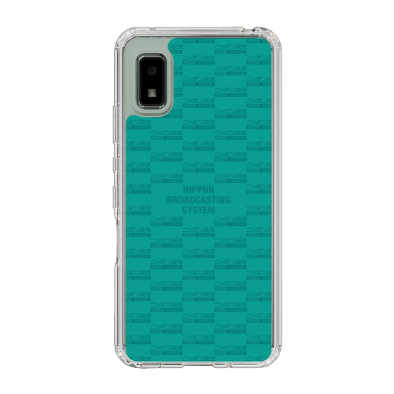 Slim Protection Case［ Nippon Broadcasting System - Mosai ］